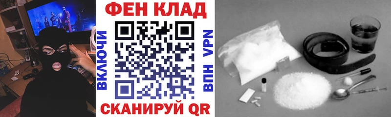 АМФ Premium  что такое   Старица 