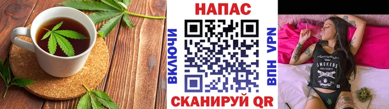 Cannafood конопля  гидра маркетплейс  Старица  хочу  