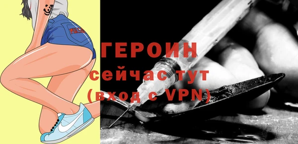 крисы Богданович