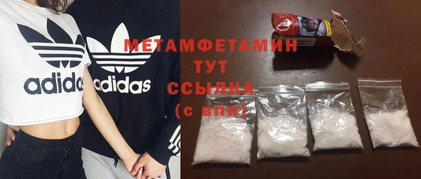 крисы Богданович