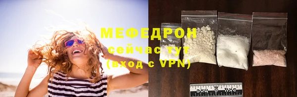 кокаин перу Верхний Тагил