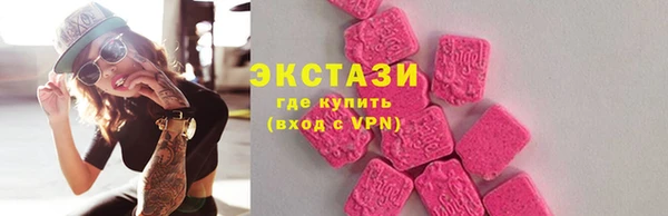 крисы Богданович