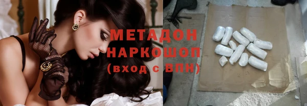 mix Белоозёрский