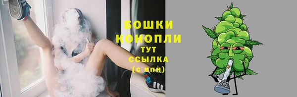 скорость mdpv Верхнеуральск