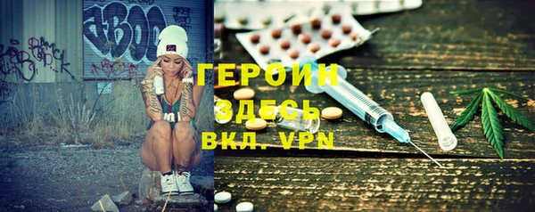 скорость mdpv Верхнеуральск