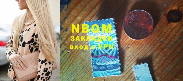 кокаин перу Верхний Тагил