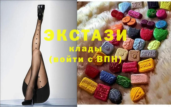 кокаин перу Верхний Тагил