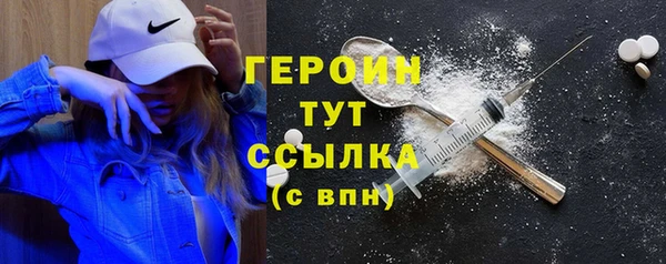 скорость mdpv Верхнеуральск