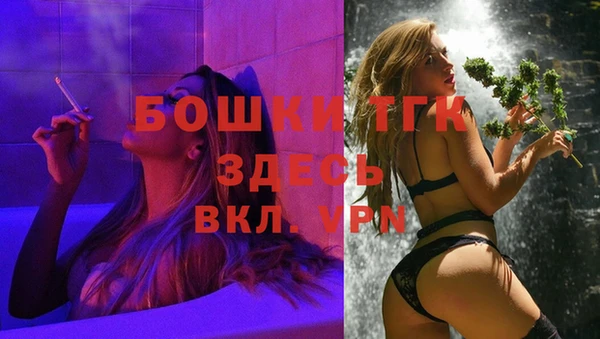 крисы Богданович