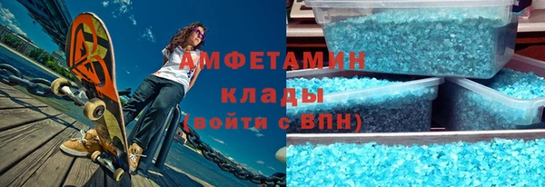 крисы Богданович