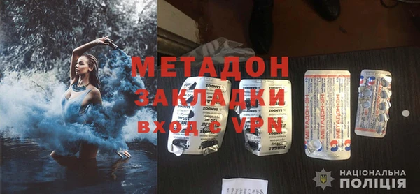 спайс Верея