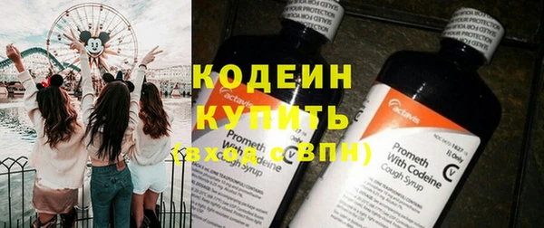 прущая мука Богородск