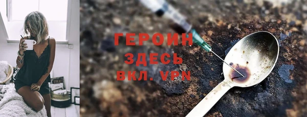 таблы Богородицк