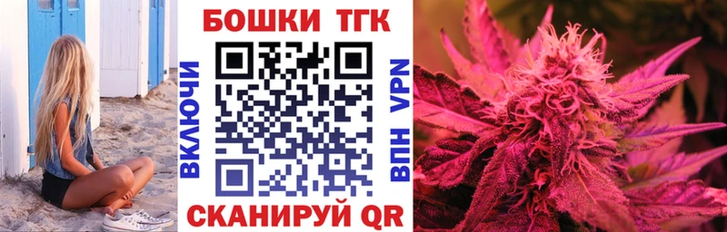 Конопля конопля  Старица 